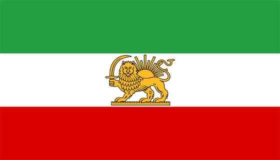 Drapeaux personnalisés 3X5ft polyester Iran Lion drapeau drapeau persan avec Lion