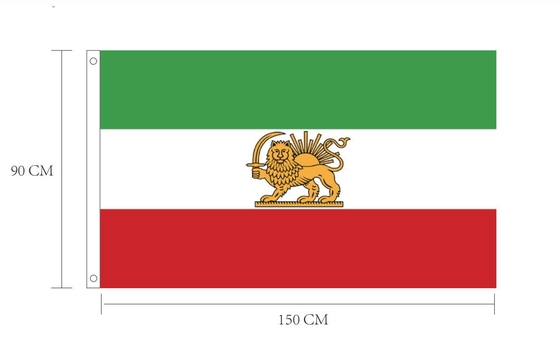 Drapeaux personnalisés 3X5ft polyester Iran Lion drapeau drapeau persan avec Lion