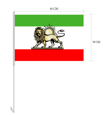 Polyester iranien fait sur commande Iran Lion Flag de couleur de Pantone de drapeau de fenêtre de voiture